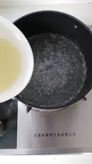 Make Convert syrup step 2