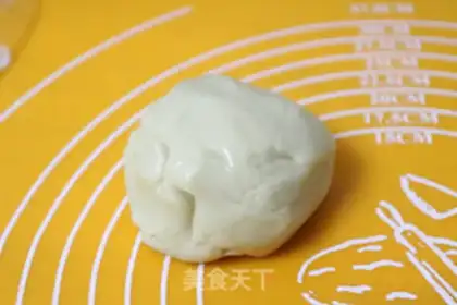Make Sioux moon cake step 1