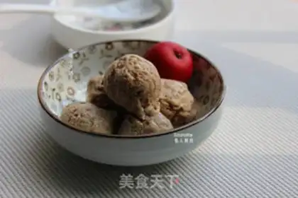 Make Coffee ice cream step 5