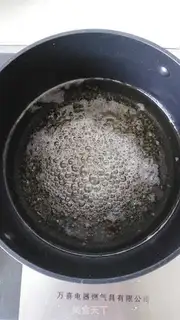 Make Convert syrup step 3