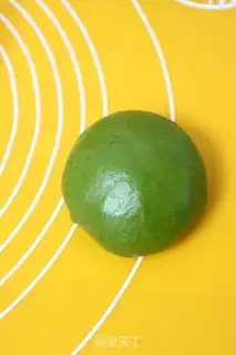 Make Sioux moon cake step 2