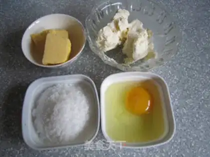 Make Cream cheese snack step 0