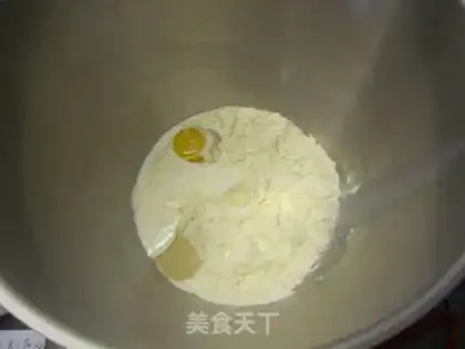 Make Cream cheese snack step 1