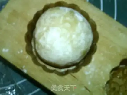 Make A broad coconut moon cake step 14