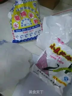 Make Potato cream mooncake step 0