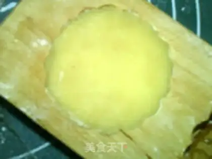Make A broad coconut moon cake step 15