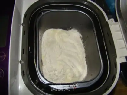 Make Big yellow bread step 0