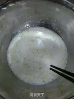 Make Potato cream mooncake step 1