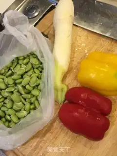 Make Paprika step 0