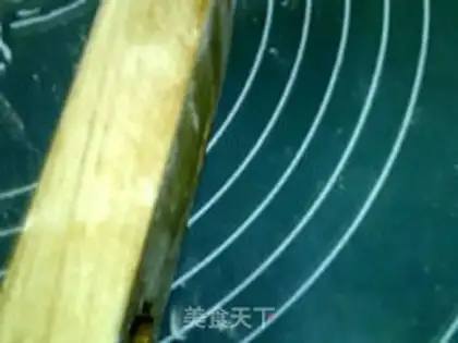 Make A broad coconut moon cake step 16