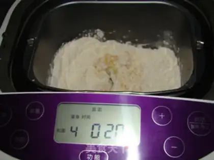 Make Big yellow bread step 1