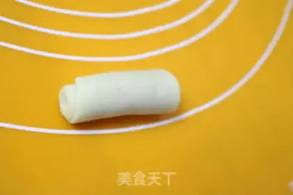 Make Sioux moon cake step 7