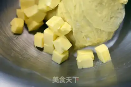 Make Buffalo croissants step 4