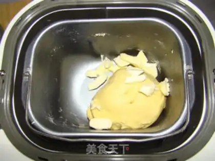 Make Big yellow bread step 2
