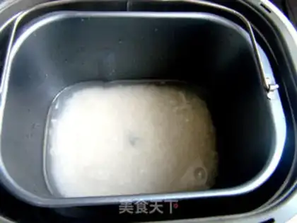 Make Bread machine step 0
