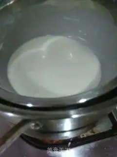 Make Potato cream mooncake step 4