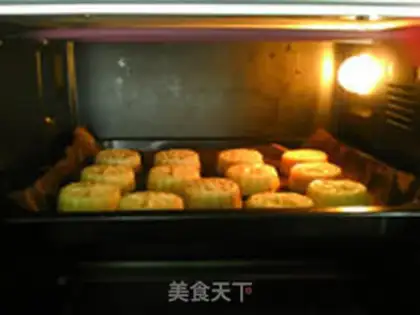Make A broad coconut moon cake step 19