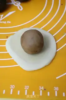 Make Sioux moon cake step 10