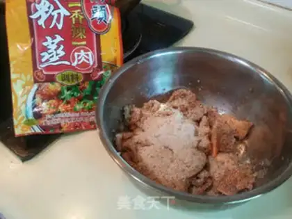 Make Dust step 2