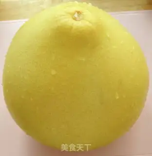 Make Sugarfruit skin step 0