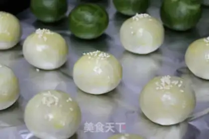 Make Sioux moon cake step 12