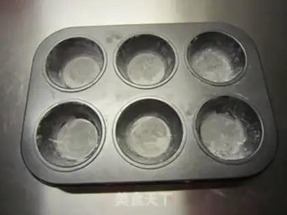Make Cream cheese snack step 9