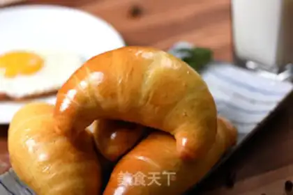 Make Buffalo croissants step 11