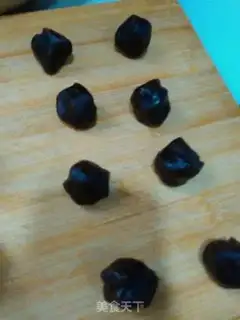 Make Potato cream mooncake step 10