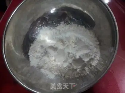 Make A wide moon cake step 1
