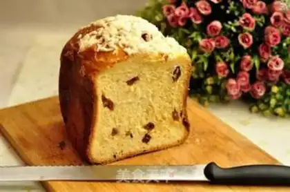 Make Big yellow bread step 11