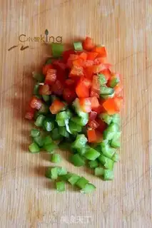 Make Red-hot yellowfish step 3