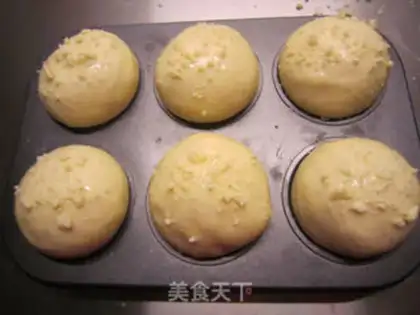 Make Cream cheese snack step 12