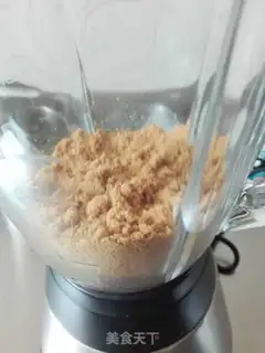 Make Cake step 1