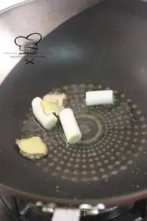 Make Red-hot yellowfish step 5