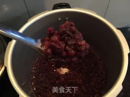 Make A broad red bean saloon step 1