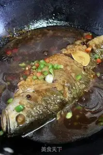 Make Red-hot yellowfish step 7