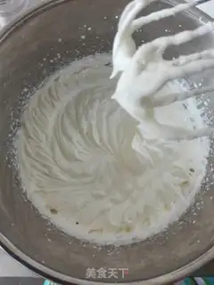 Make A wide moon cake step 4