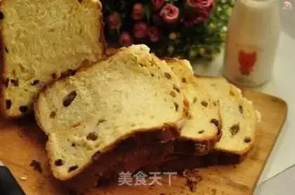 Make Big yellow bread step 14