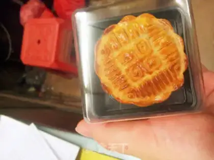 Make A wide moon cake step 5