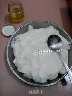 Make Vulcan powder step 2