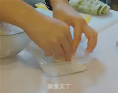 Make Potato cream mooncake step 15
