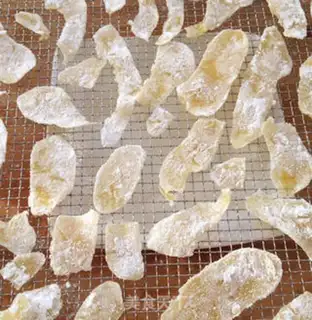 Make Sugarfruit skin step 12