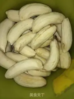 Make Banana wine step 1
