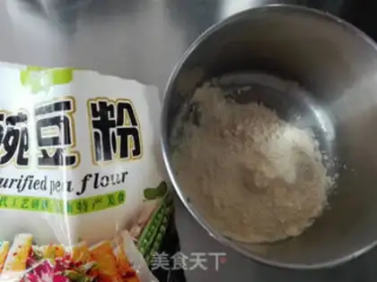 Make Yunnan Spade step 0