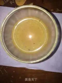 Make Banana wine step 2