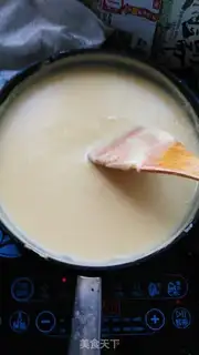 Make Cheese and green beans step 4