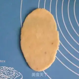 Make Squeeze meat mooncake step 4