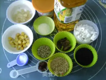 Make A broad taco sesame moon cake step 0