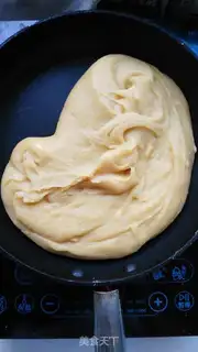 Make Cheese and green beans step 7