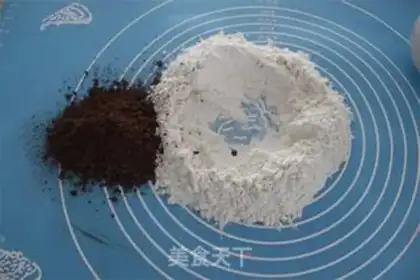 Make Chocolate cookies step 0